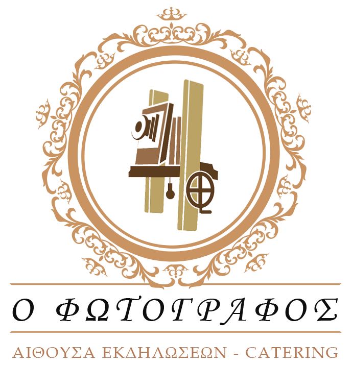 ATHENS HALL 