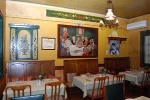 ΑΙΘΟΥΣΕΣ ΔΕΞΙΩΣΕΩΝ - ΜΑΓΕΜΕΝΟΣ ΑΥΛΟΣ