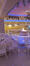 αιθουσα δεξιωσεων PARADISE HALL PARNESS Πάρνηθα