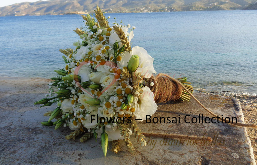 Προσφορές γάμου Ανθοστολισμοι Flowers - Bonsai Collection