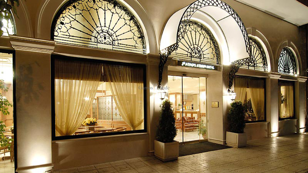 ΞΕΝΟΔΟΧΕΙΑ ΜΕΛΙΤΟΣ - ATHENS ATRIUM ΞΕΝΟΔΟΧΕΙΑ ΜΕΛΙΤΟΣ - ATHENS ATRIUM
