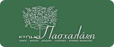 PASCHALAKI