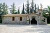 κτημα γαμου Προμπονα Μαραθωνας