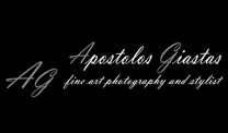 ΜΠΟΜΠΟΝΙΕΡΕΣ ΓΑΜΟΥ - APOSTOLOS GIASTAS