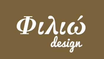 ΝΥΦΙΚΑ - ΦΙΛΙΩ DESIGN