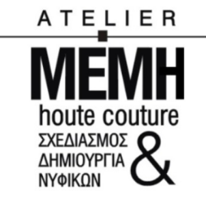 ΝΥΦΙΚΑ - MEMH