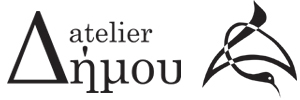 ΝΥΦΙΚΑ - ATELIER ΔΗΜΟΥ