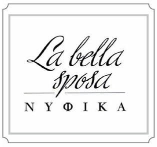 ΝΥΦΙΚΑ - LA BELLA SPOSA